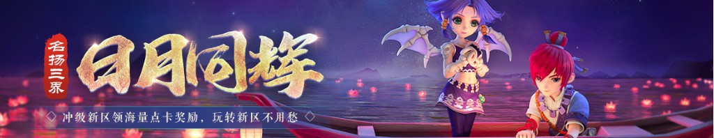 民国衣服图片